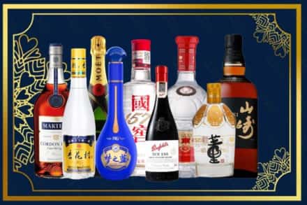 丽水庆元县烟酒回收