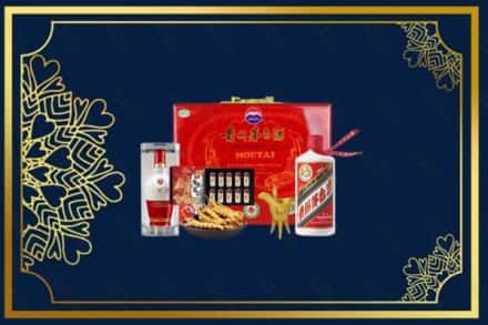 丽水庆元县回收礼品