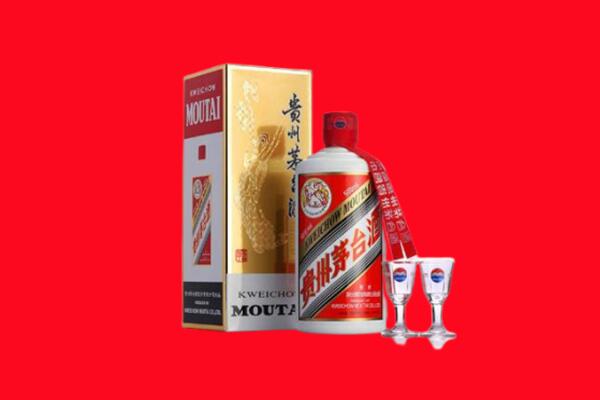 丽水庆元县回收飞天茅台酒